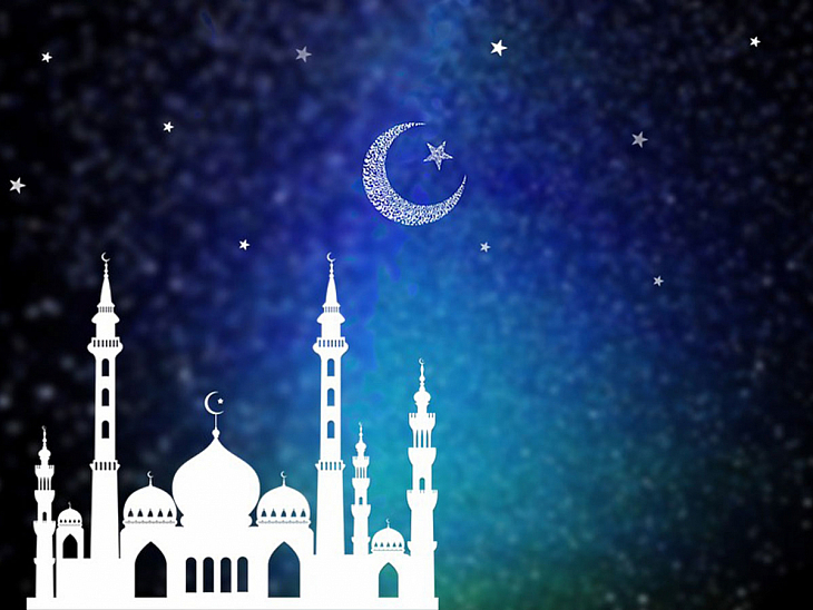 On Bir Ayın Sultanı Ramazan, Hoşgeldin!